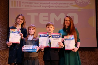 2 место школа.jpg